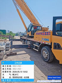 Buy XCMG QY25K5C Used Crane / 8 Buy XCMG QY25K5C Used Crane / 8